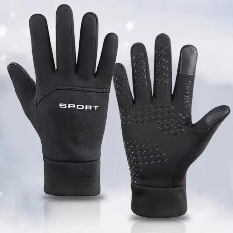 Warm Gloves for Winter Outdoor - Magic Touch Glove review and price