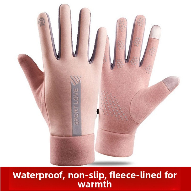 Thickened Fleece Insulated Str - Winter Glove Insulated review and price