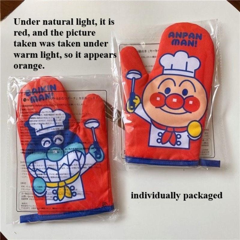 Anpanman Thermal Insulation Gl - Heat Resistant Glove review and price