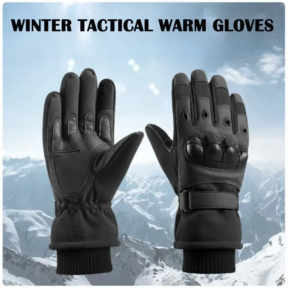 Winter Outdoor Sports Running  - Magic Touch Glove review and price