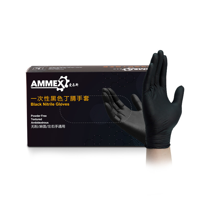 100% Nitrile Gloves Black 100p - Exam Glove Nitrile review and price