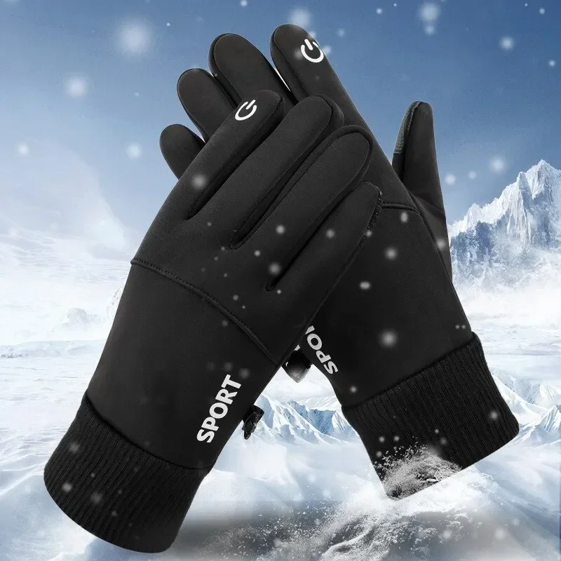 Motorcycle Gloves Guantes Wint - Ski Glove Waterproof review and price