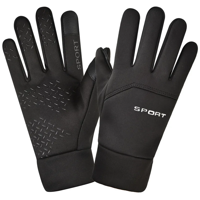 Winter Outdoor Sports Running  - Magic Touch Glove review and price